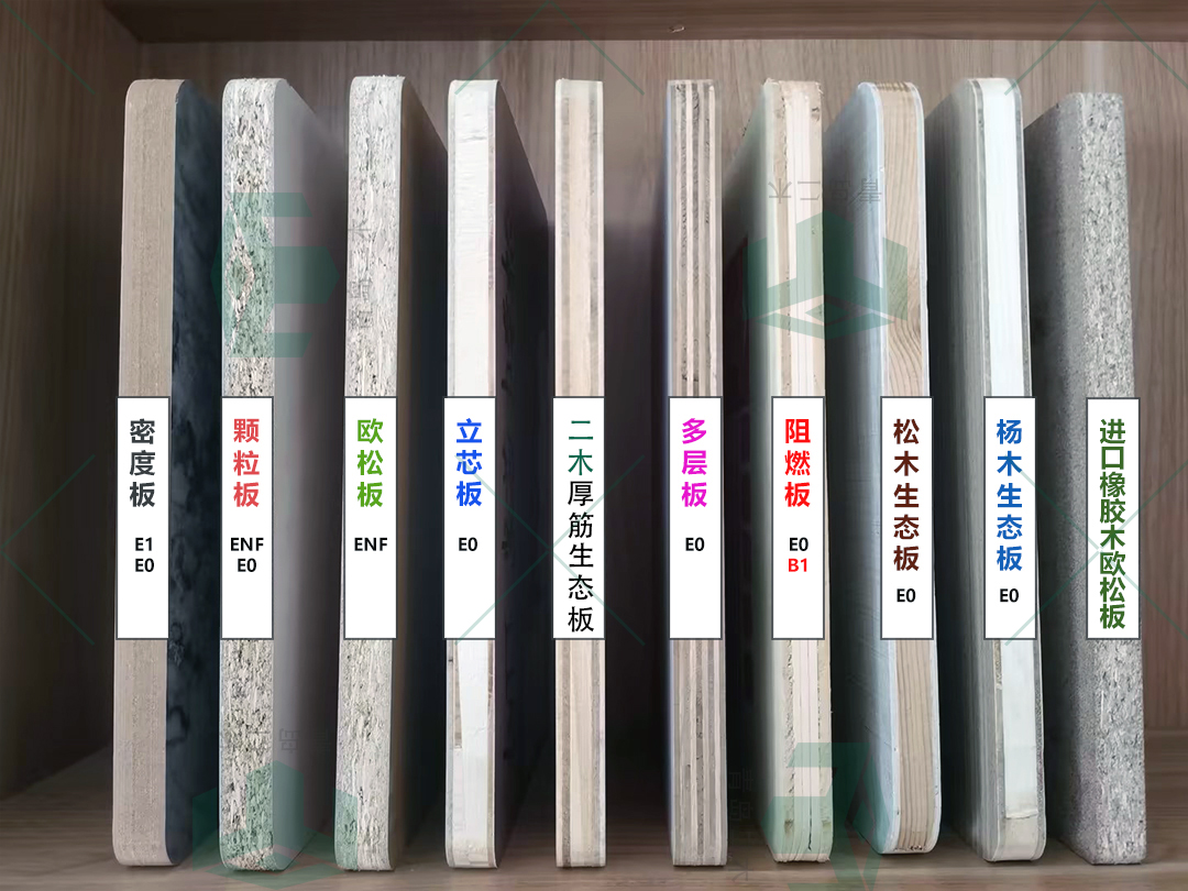 板材十大名牌排名榜如何選購(gòu)板材
